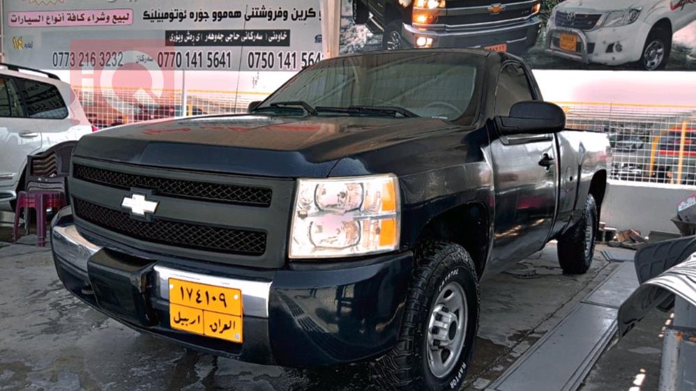 شيفروليه سلفرادو